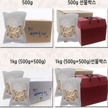수제 한과 세트 설 어르신 선물 국산 찹쌀 유과 모음, 500g