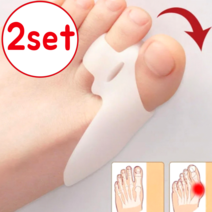 [통증케어] 미소다믄 엄지 발가락 실리콘 교정기, 1세트