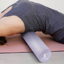 뭉친근육풀기 마사지 롤러 요가 스트레칭 허벅지 종아리 등 팔, 슬림폼롤러, 90cm 라일락퍼플