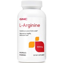 GNC L-아르기닌 500mg 90캡슐 산화질소 생성 증가, 1개