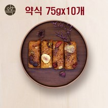 약식 수제떡 약밥 햅찹쌀 천일염 땅콩 호두 호박씨 오복떡집 길동시장 재래시장 대추 밤 건포도 참기름 개별포장, 10개, 75g