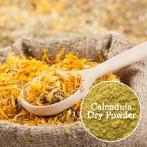 화장품 비누diy재료-천연분말 허브A, 카렌듈라분말-100g