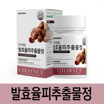 아르채움 국내산 발효율피 추출물 60정 탄닌 비타민C 폴리페놀 엘라그산 해썹, 2개
