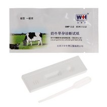 581c 임신 테스트 스트립 일회용 임신 테스트 스트립 소에 대한 고감도 프로게스테론 콜로이드 테스트 스트립, 하얀