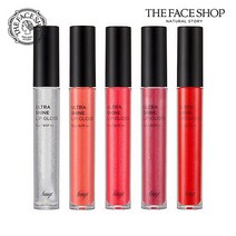 울트라 샤인 립글로스, 1, 05팝씨클오렌지