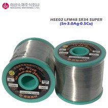 희성소재 HSE02 HEE-ALMIT SR-34 SUPER 0.8mm1kg