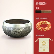 싱잉볼 명상볼 요가 명상 종 주발 힐링 테라피 좌종 씽잉 그릇 띵샤 불교 도구 네팔 티벳, 육자진언 9.5cm + 랩스틱 + 와셔컬러랜덤
