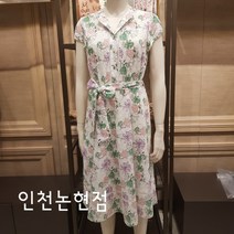 [오스본] OSOW21812 아일렛자수나염원피스 논현점