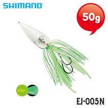 시마노 레드 스포터 EJ-005N 50g 타이라바 참돔채비 염월루어, 07T-473875