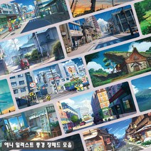 YN 애니 일러스트 풍경 장패드 마우스패드 모음 게이밍 굿즈 주문제작 소품 장식 캐릭터 인테리어 귀여운 두꺼운 감성 빈티지, 사이즈 900x400mm 두께 4mm, 옵션A06 애니 일러스트 풍경 장마우스패드