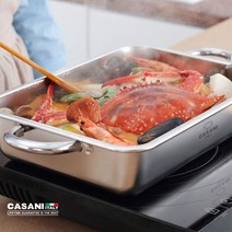 까사니 올스텐 직사각 오뎅전골냄비/샤브샤브/칸칸나눔전골냄비