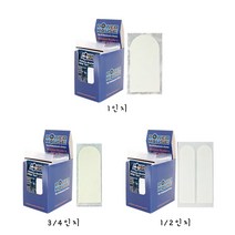 해피볼링- 파워하우스 인서트 테이프(프리컷), 3／4인치