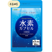 오키나와산 산호칼슘파우더 3개월분 90정, 1개, 90개