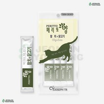 보관용이 참치 닭고기 10g 5p 노르웨이숲 이그저틱 벵갈 코랙 아기고양이