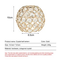 어닝 사이드월 크리스탈 램프 셰이드 골 제로 라운드 할로우 섀도우 야외 캠핑 글램핑 랜턴 조명 분위기 전등갓 부품, Gold Lampshade_CHINA