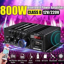 AV리시버 올인원앰프 미니앰프 ak380ak370ak170 800w 블루투스 앰프 오디오 노래방 홈 시어터 앰프 2 채널 전원 클래스 d 앰프 usb sd aux, 협력사, AK380