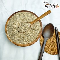 특품 2022년 햇 참깨 생참깨 통참깨 국내산, 1개, 2kg