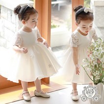 여아 콩쿨 웨딩 화동 생일 파티 연주회 치마 플라워 공주 드레스 원피스