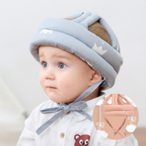 아기두상교정 아기 신생아 두상 머리 쿵 보호대, 별