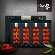 [달콤한가][GAP인증]자연그대로 고산흑곶감세트 1호(건시2.5KG40과)무유황방식, 단품