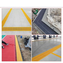 그레이팅 덮개 낙엽방지망 배수로 덮개 빗물받이, 노란색 30x30x2.5cm