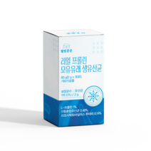 웰빙곳간 리얼 프롤린 모유 유래 생유산균+꿀벌스틱 증정, 1개