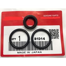 혼다 자이로 캐노피 디오 리드 오일 펌프 오일 씰 & O 링 x2 SET 2 사이클 엔진 오버홀 백연병 시동시 비정상적인 연기