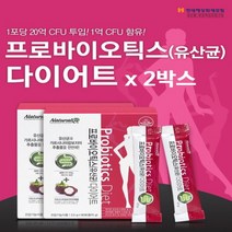 프로바이오틱스 다이어트 유산균 가르시니아 HCA 장내유익균 가루 프락토올리고당 유산균먹이, 60포