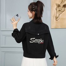 봄과 가을 새로운 그라디언트 데님 재킷 여성 숏 중공업 자수 루즈핏 재킷-긴팔 탑 유행 모든 경기136391