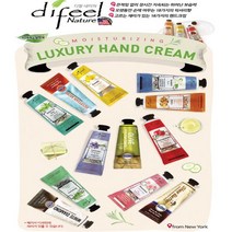 네이처 디필 보습핸드 크림 핸드 핸드로션 화장품 크림, GC 라벤더