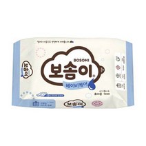 보솜이 아기 물티슈 (10매), 10개입, 1개
