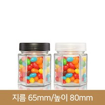 유리병 수제청병 SH150(육각)(A)-플라스틱마개 58파이, 플라스틱흰색 반투명, 1개