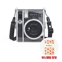 인스탁스 미니40 전용 폴라 케이스 + 미니앨범S 중정, 미니40 전용케이스[투명]+미니앨범S 1개