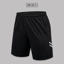운동유니폼 운동복 바지 축구 유니폼 프로심판복 경기복 심판복 제재심 상하의 농구심판복 주, 09 M8110블랙 반바지
