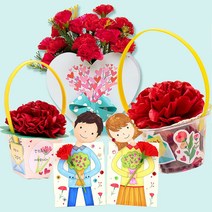 어버이날 카네이션 화분 5종 어버이 주일선물 어린이집 어버이날 선물 어버이날 행사 어버이날 카드 어린이집 카네이션 만들기 어버이날이벤트 카네이션 조화 종이 카네이션, 카네이션 화분 C, 1개