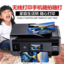 잉크젯복합기 엡손 XP-821컬러 잉크젯 사진 프린터, C03-패키지2, T01-블랙