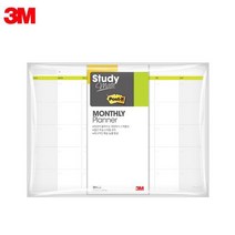 3M 포스트잇 스터디메이트 먼슬리 플래너 노트 (204x149mm) 20장 스케줄러 메모지