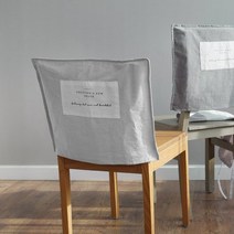 보웰 빈티지 코튼 의자 커버, 데님그레이