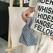 에이치플러스몰 은창)스트라이프 손목 가방 파우치 지갑 여성