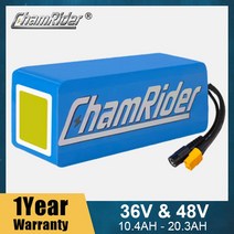 전기 자전거 배터리 리튬 전기자전거 부품 ChamRider 스쿠터용 20A 350W 18650 팩
