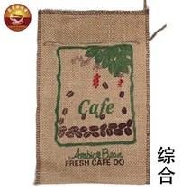 마대자루 커피콩 커피포대 포장 자루 빈티지 원두마대, B