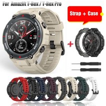 Huami amazfit t rex 스트랩 용 교체 스트랩 amazfit t-rex/t-rex pro 스트랩 용 블랙 프로텍터 케이스 용 실리콘 시계 밴드, White with case