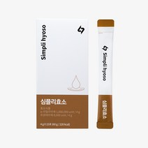 심플리케어 심플리효소 역가수치 100만 초고함량 분해 보리커피맛 액상형, 1박스