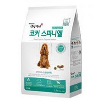 [건강백서] 코커 스파니엘 (전연령) 2kg - 강아지반려견사료[무료배송], 상품상세참조