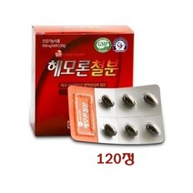 헤모론 철분 영양제 철분제 헴철 해조칼슘 아연 엽산 비타민B 성장기 어린이 청소년 노년기 보충제 효능 추천