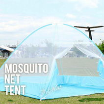 평상모기장 간이 폴더 접는 침대형 초대형 차박 캠핑 모기장 텐트, 260X280X165 9~10인
