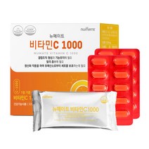 뉴메이트 비타민C 1000 200정 종합멀티미네랄비타민