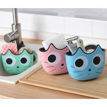 왕눈 수세미걸이 수세미홀더 수세미거치대 싱크대수납 공간 다용도 정리함 바구니 박스 미니 수납장 수납함 다이소 이케아, 블루, 1개