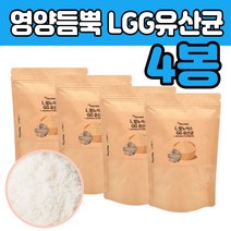 유익균 먹이 밥 프락토올리고당 lgg 유청 mbp 분말 가루 락토바실러스 람노스 LGG 엘 앨 지지 먹는 신 프로바이오 텍스 스틱 보장균 수 마시는 법 노인 어르신 중장년 노년층 선물