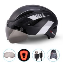 CYCBROS 마그네틱 고글이 달린 자전거 헬멧 + 파우치 세트, 검정색과 흰색